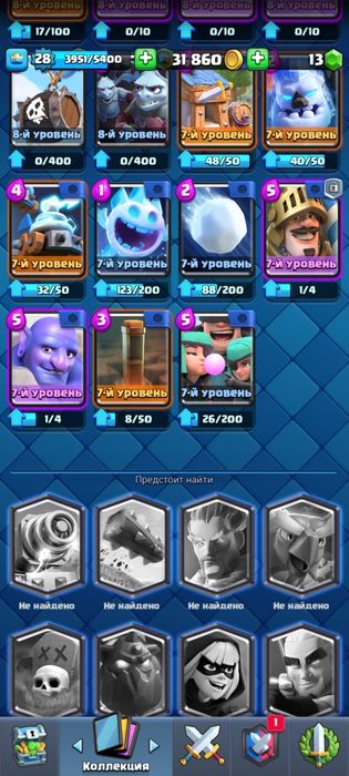 продам за 2500тг