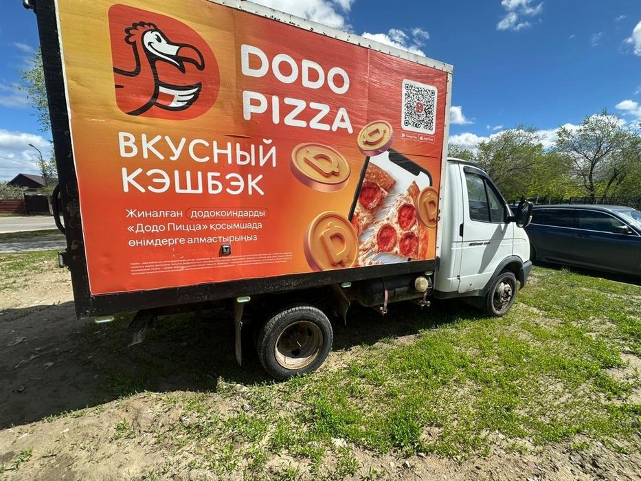 Продам термобудку