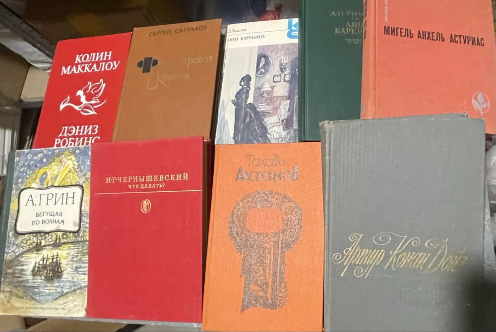 Продам книги.