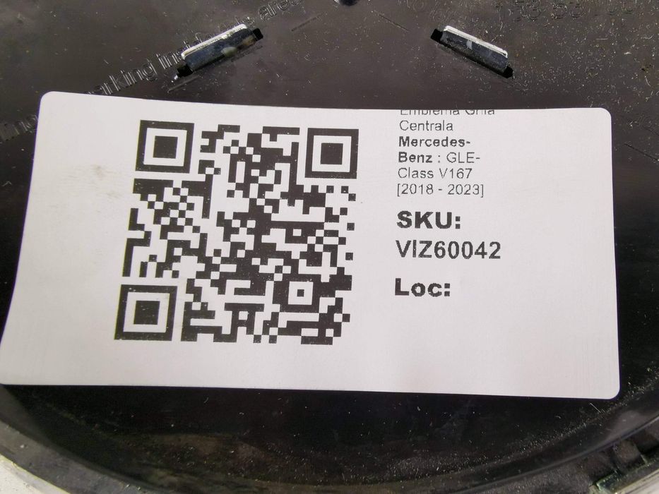 Емблема Решетка Централна Мерцедес-Бенц ГЛЕ-Клас / Mercedes-Benz GLE-C