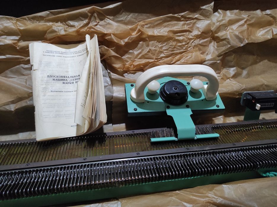 Вязаные машинка новая