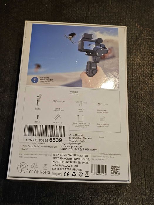 Gimbal 3 Axe INKEE Falcon Plus pentru GoPro / Camere Acțiune - Nou, Cutie