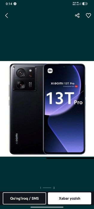 Хиоми 13т про сотилади