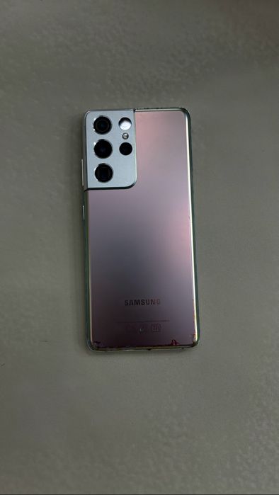 Samsung s21 ultra