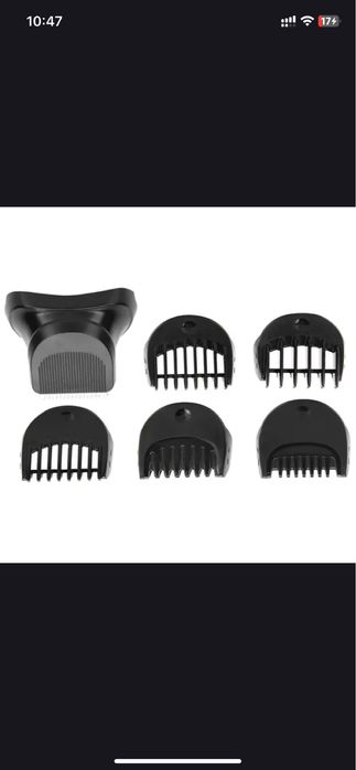 Триммер насадка braun 3 series