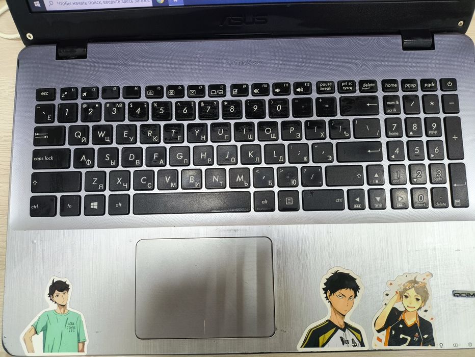 Ноутбук ASUS VivoBook Max X541U