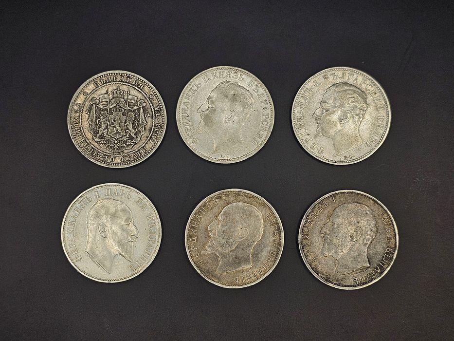 Български сребърни монети