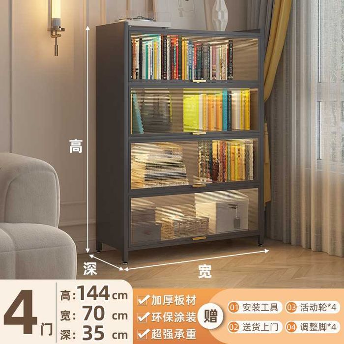 Javon/ Китоб, идиш ва сақлаш учун юқорига очиладиган шкаф