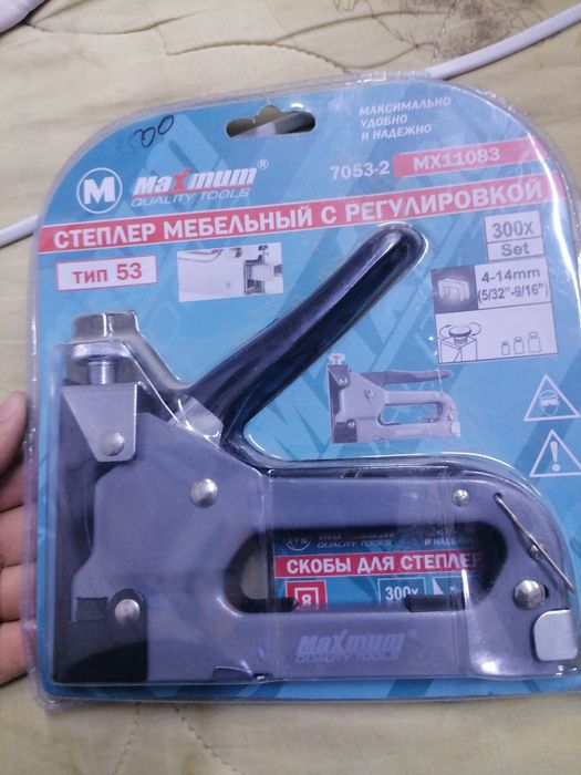 Степлер мебелный с регулеровкой