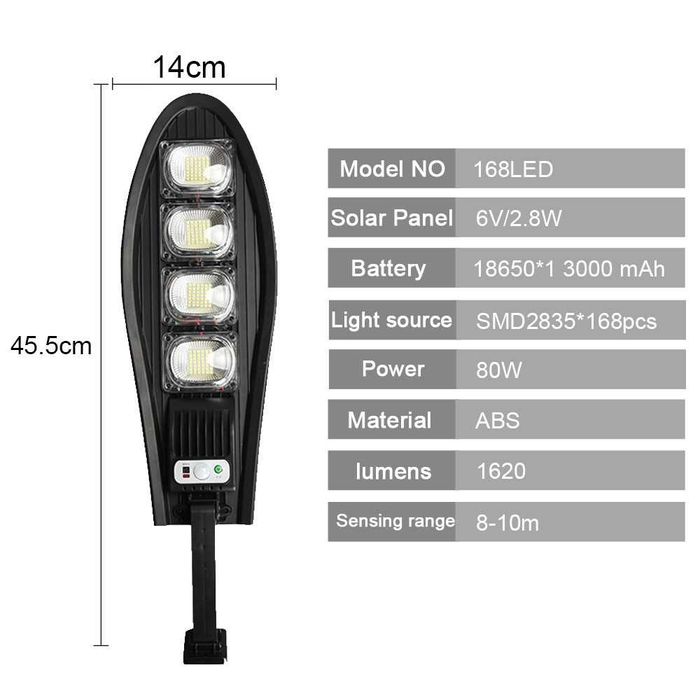 W779B Соларна лампа за външно приложение с дистанционно