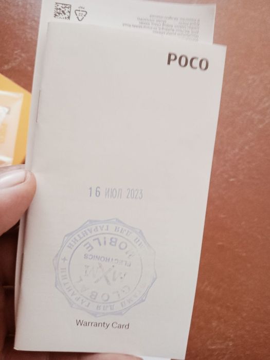 Кобил сохибов сурхондарйо