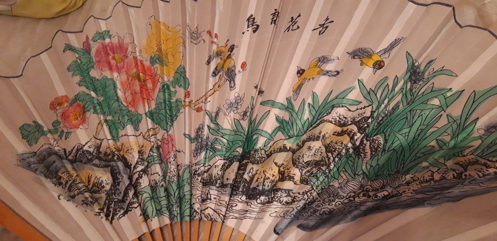 Веер декоративный настенный