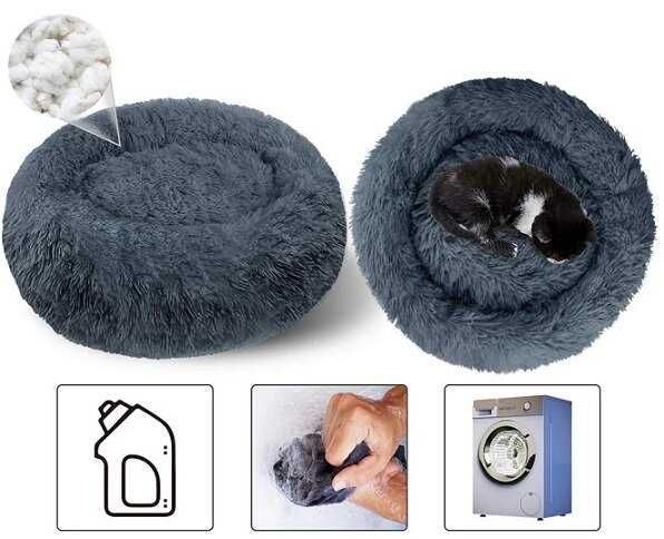 Пухкаво легло за домашен любимец 60см
