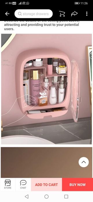 Поставка за баня