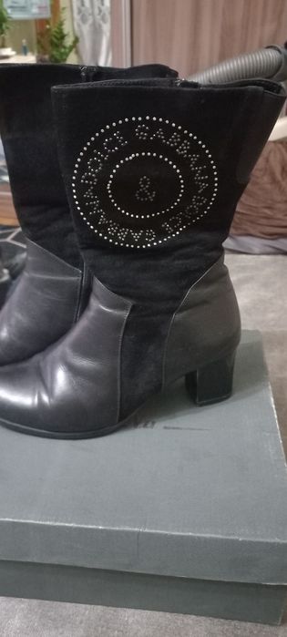 Срочно,     срочно