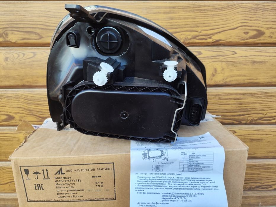 Фара Приора с ДХО ОРИГИНАЛ BOSH левая