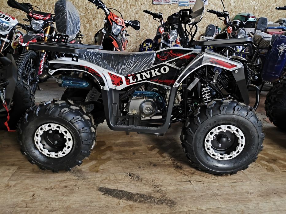 Продажа квадроциклов