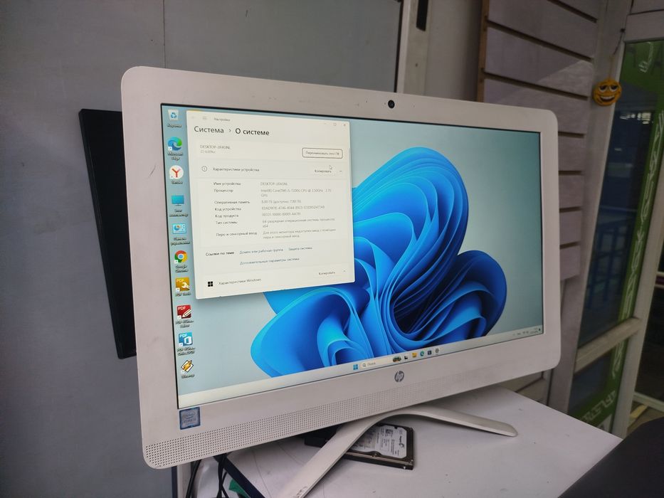 Продам моноблок core i5-7200
