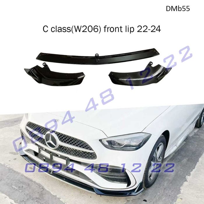 Преден спойлер предна Мерцедес AMG броня C class (W206) mercedes
