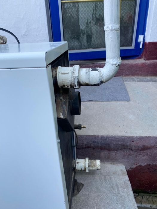 Напольный газовый котел