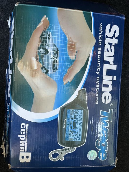 Starline Twage сигнализация