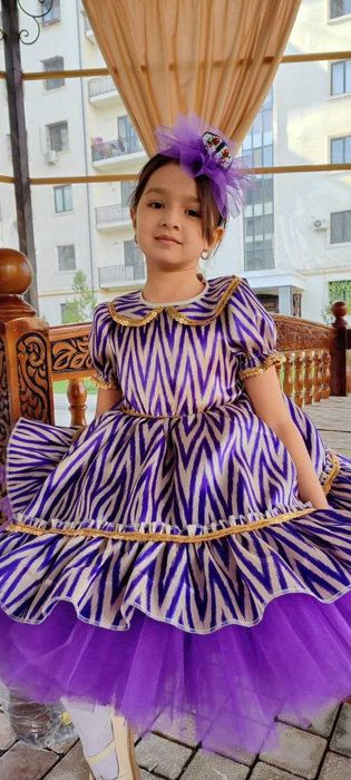 Prokat bolalar kiyimlari