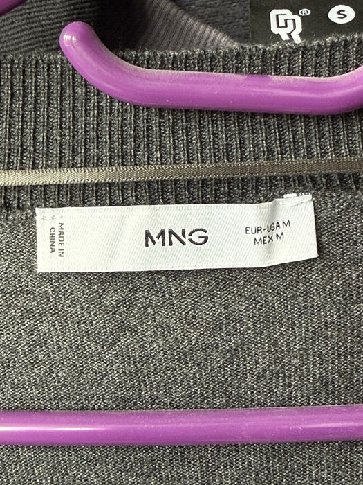 Женский серый кардиган Mango