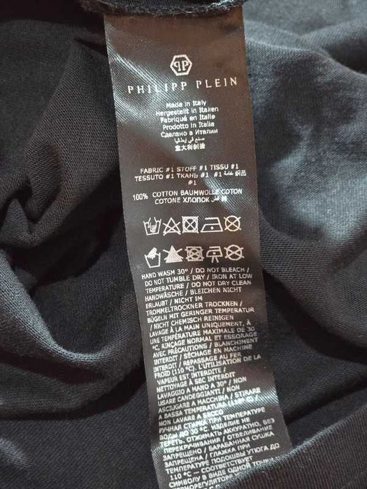 tricou Philipp Plein