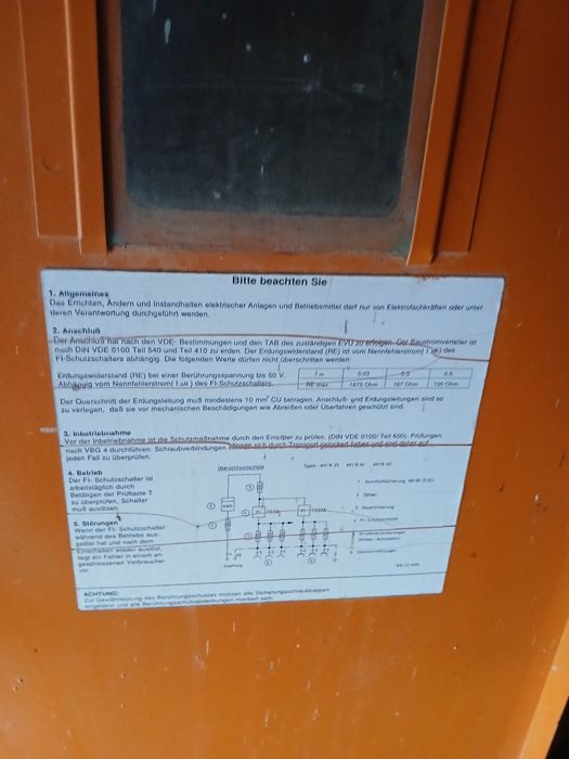 Продавам ел. табло