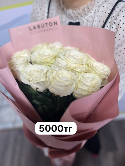 Цветы от 3000 тг