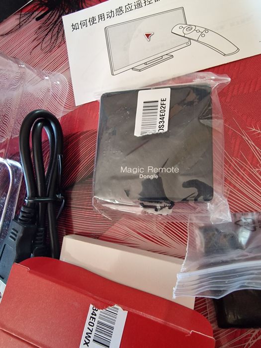 Telecomandă-LG -SMART TV