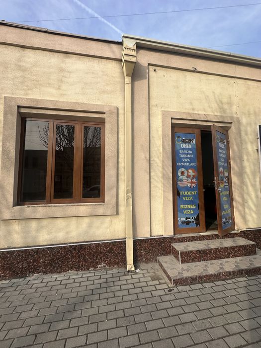 Аренда помещения под офис