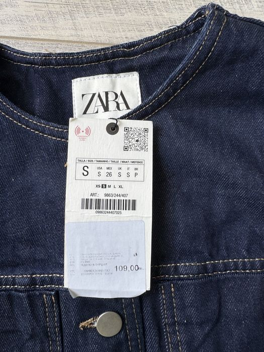 ZARA дамско дънково яке