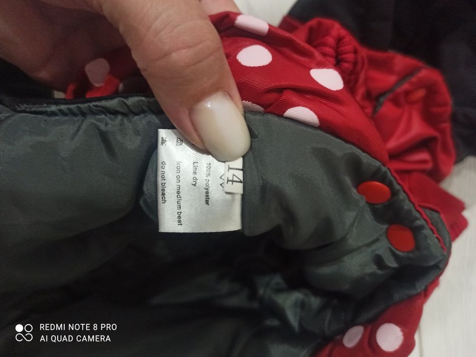 Курточка для собаки