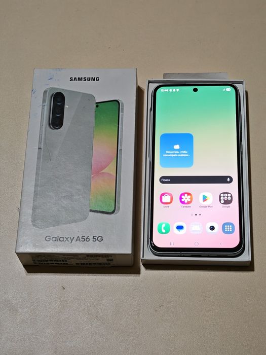 Samsung A56 128 gb Ram 8 5G EAC
