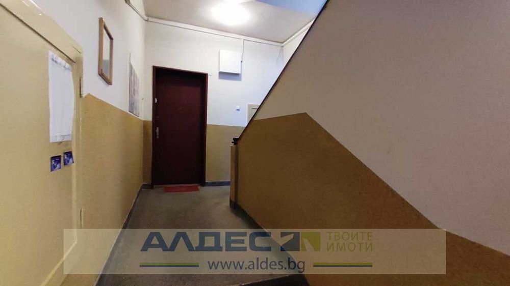 Дава се под наем Двустаен апартамент в София, Център - 65 кв.м за 650 € - Снимка #13