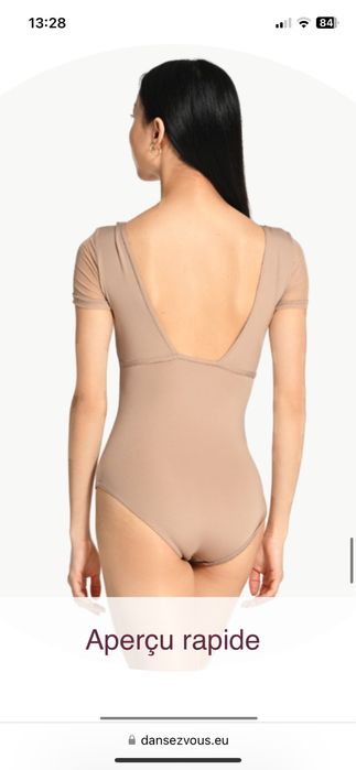 Професионално балетно трико “Dansez Vous Felia”