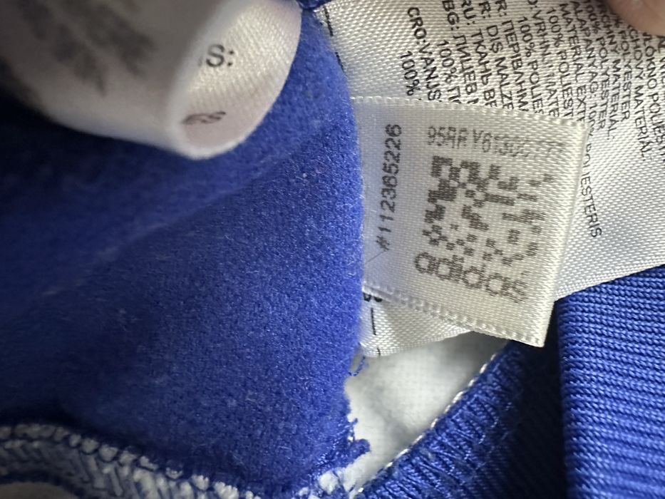 Adidas Chelsea original горнище.M