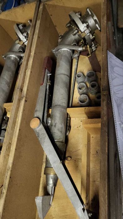 дъждовалеп апарат Р90