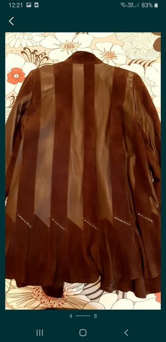 Кожаная женская куртка.