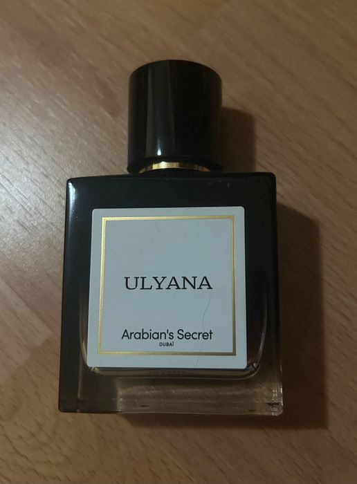 Арабски парфюм Arabian's Secret
