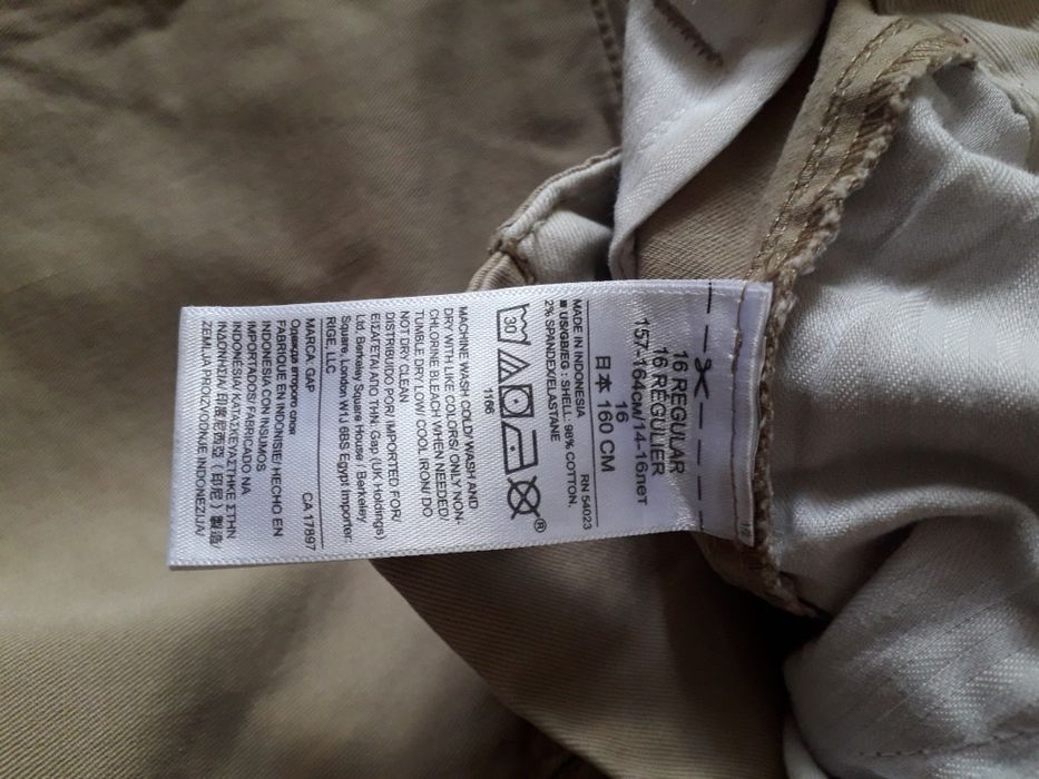 Фирменные вещи на мальчика 12 лет