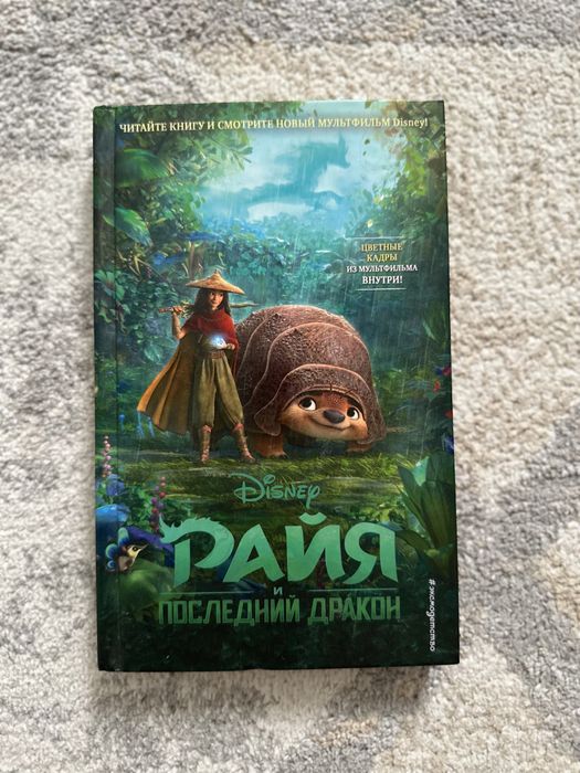 Книги разных жанров