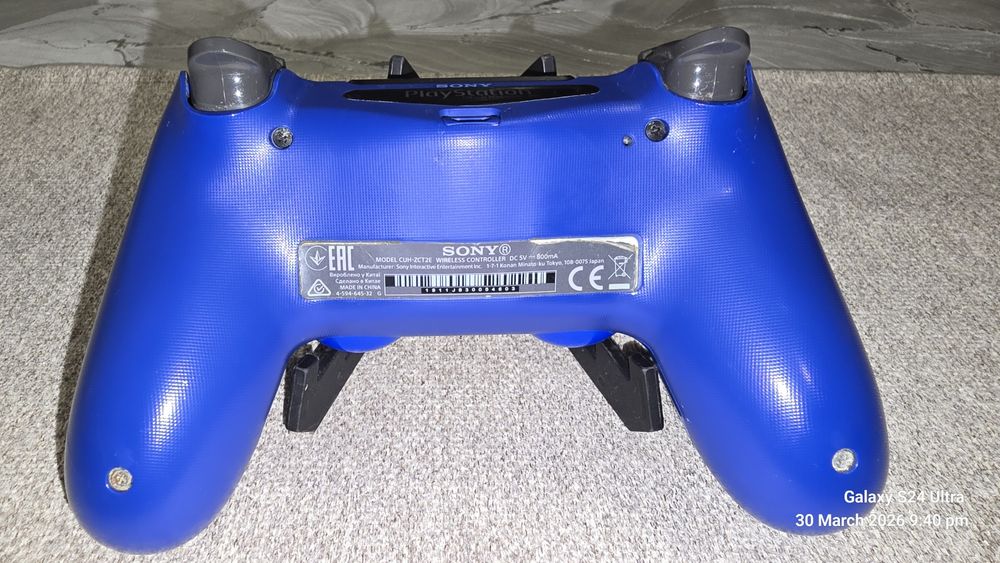 PlayStation 4 Slim Glacier White