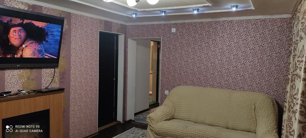 Продается дом в Михайловке,  ул. Мицкевича