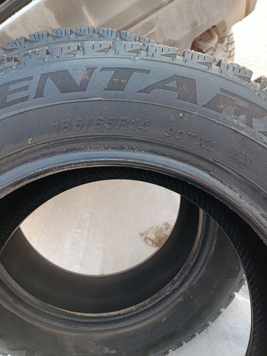 Продам резину б/у на 14