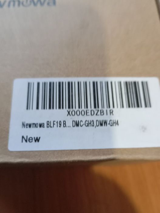 Батерии и зарядно комплект за  фотоапарат Панасоник