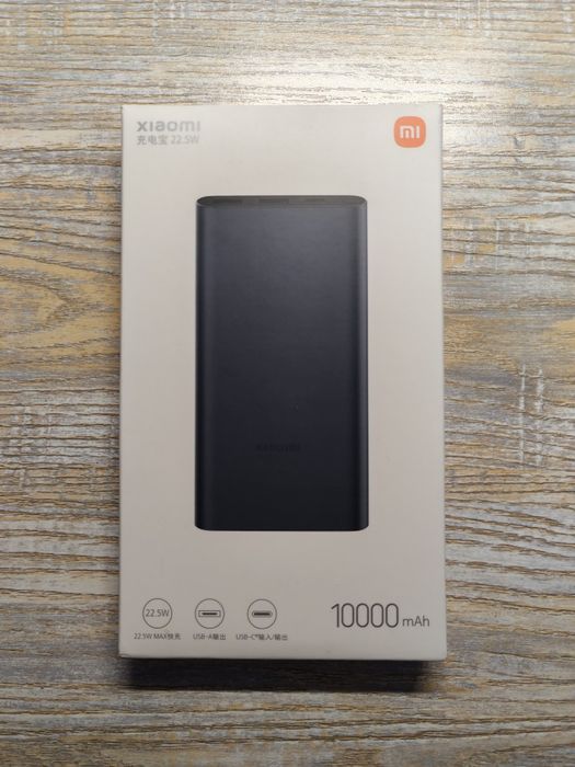 Original powerbank Mi 10000