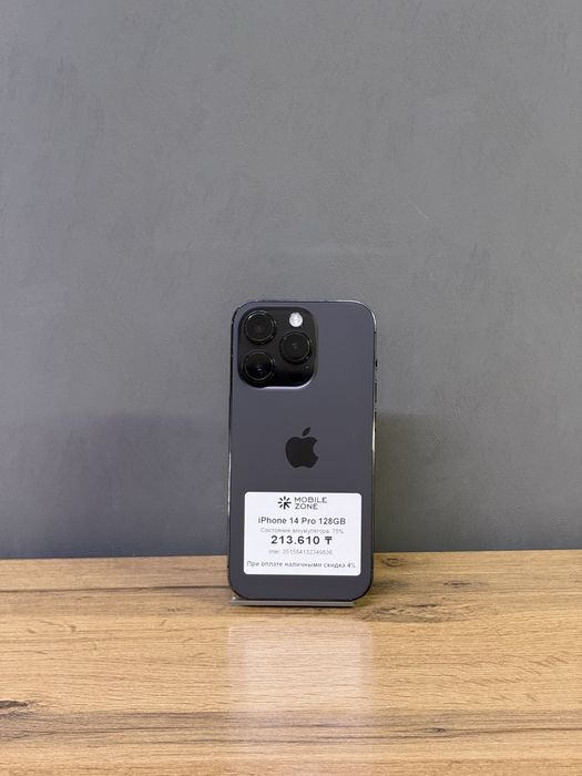 iPhone 14 Pro 128 GB | Mobile Zone
