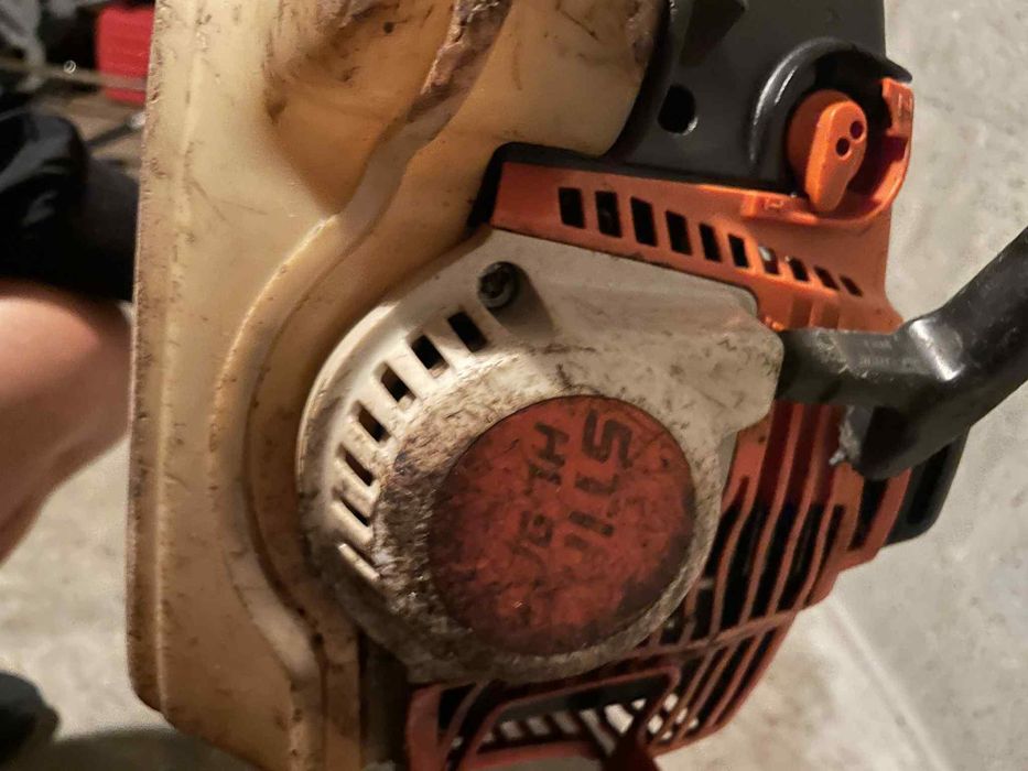 Бензинов прътов храсторез STIHL HL 94 C-E